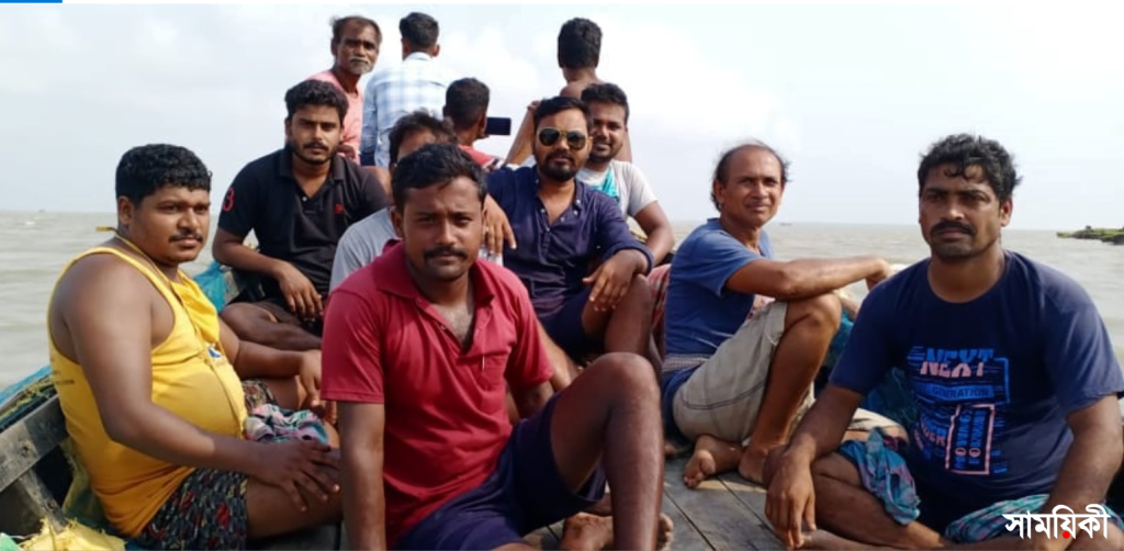 ঘোড়ামারা: দ্বীপের চোখে জল 38 ক ঘোড়ামারা: দ্বীপের চোখে জল