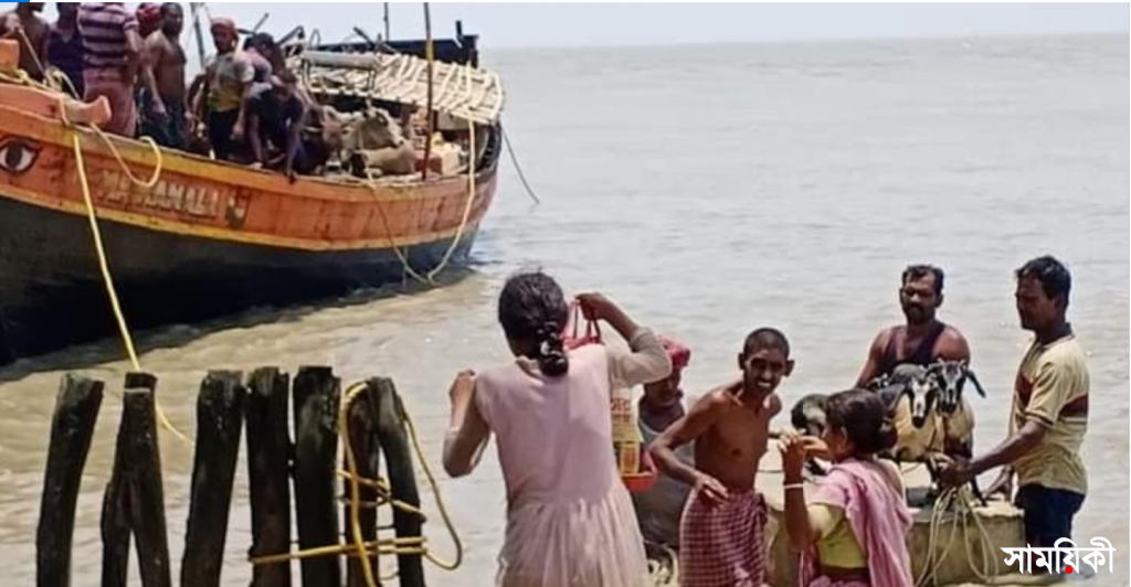 ঘোড়ামারা: দ্বীপের চোখে জল 39 খ ঘোড়ামারা: দ্বীপের চোখে জল