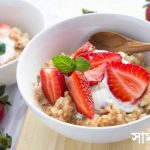 StrawberriesandCreamOatmeal2 ওজন কমাতে চান? নাশতায় রাখুন এই "বিশেষ" খাবারটি