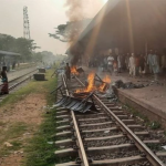 শান্তিপূর্ণ প্রতিবাদের অধিকার রক্ষা ও বেআইনি শক্তি প্রয়োগ থেকে বিরত থাকতে আহ্বান জানিয়েছে অ্যামনেস্টি ইন্টারন্যাশনাল