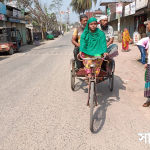 rojina শারীরিক প্রতিবন্ধী রোজিনা একজন রিক্সা শ্রমিক