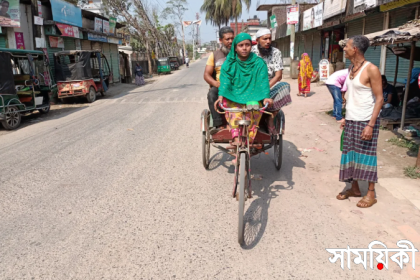 rojina শারীরিক প্রতিবন্ধী রোজিনা একজন রিক্সা শ্রমিক