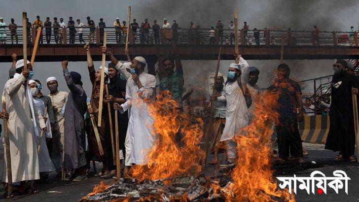 হেফাজতে ইসলাম নিষিদ্ধের দাবি ঘাতক দালাল নির্মূল কমিটির