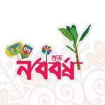 শেখ হাসিনা