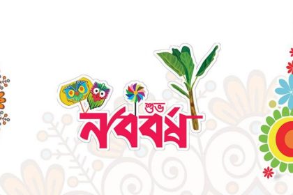 শেখ হাসিনা