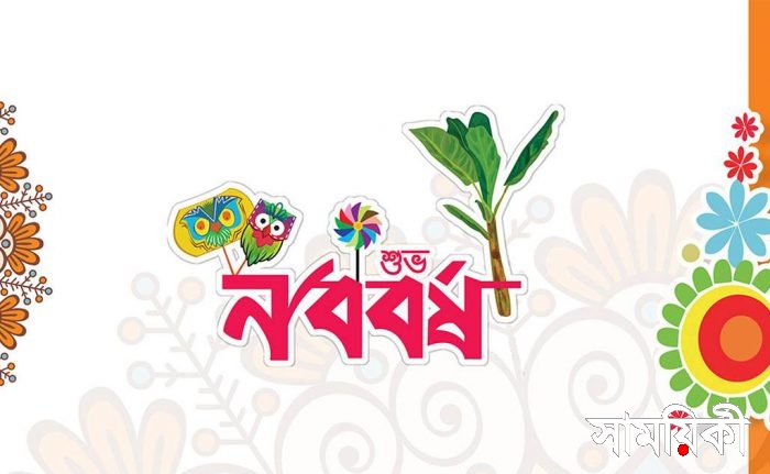 শেখ হাসিনা