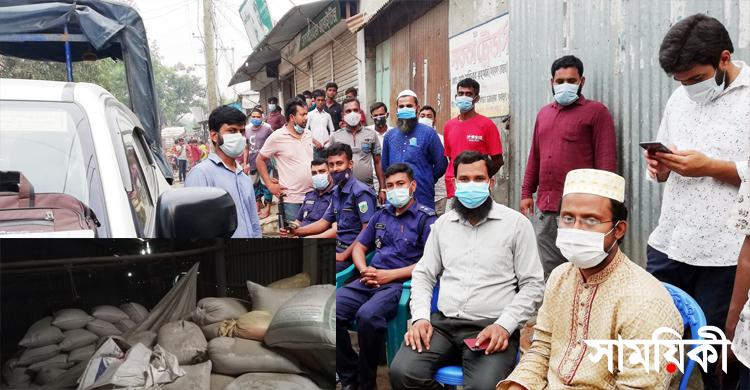 শাহজাদপুরে ভেজাল গো খাদ্য উৎপাদনের দায়ে অর্ধলক্ষ টাকা জরিমানা 22 04 21 শাহজাদপুরে ভেজাল গো-খাদ্য উৎপাদনের দায়ে অর্ধলক্ষ টাকা জরিমানা