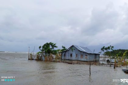 IMG 20210525 WA0052 ঘূর্ণিঝড় 'ইয়াস': পটুয়াখালীতে বিধ্বস্ত বাঁধ দিয়ে পানি প্রবেশ করে ১০ গ্রাম প্লাবিত