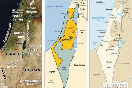 Israel Palestine map Univ Minnesota ইজরায়েল-ফিলিস্তিন সংকট সমাধান সম্ভব কি!