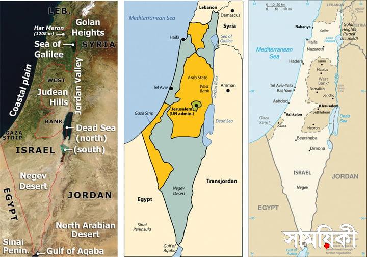 Israel Palestine map Univ Minnesota ইজরায়েল-ফিলিস্তিন সংকট সমাধান সম্ভব কি!