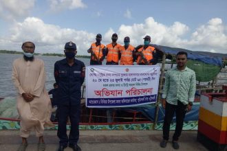 Patuakhali Fish Pic সমুদ্রে ৬৫ দিন মাছ ধরার বিরুদ্ধে অবরোধ: <br>পটুয়াখালীতে জীবন ও জীবিকা নিয়ে দু:শ্চিন্তায় ৪৮ হাজার জেলে পরিবার