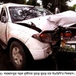 Shahzadpur News 01...27 05 21 শাহজাদপুরে সড়ক দুর্ঘটনায় বিএডিসি’র পিডি নিহত; আহত ২