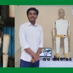 jkj 1 বরিশালের গৈলায় ৩শিক্ষার্থীর রোবট তৈরীতে চাঞ্চল্য (ডিভিও)