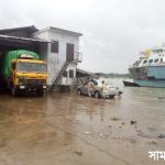 kkkk 1 বরিশালের উপকূলীয় অঞ্চলে ঘূর্ণিঝড় ‘ইয়াস’ মোকাবেলায় প্রস্তুত সিপিপি