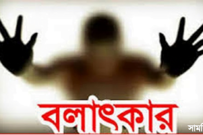 বব নাটোরে ছাত্রকে বলাৎকার, মাদ্রাসা শিক্ষক গ্রেফতার