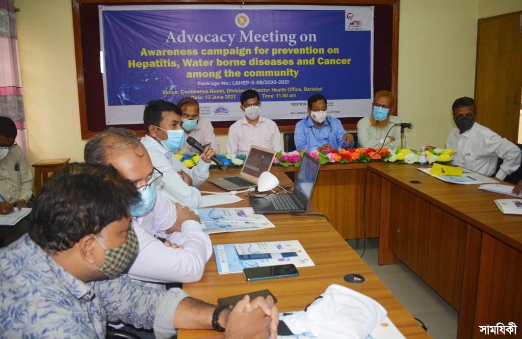 Barishal photo Awareness workshop about hepatitis cancer and waterborne diseases held in Barishal 1 বরিশালে হেপাটাইটিস, ক্যান্সার ও পানি বাহিত রোগ প্রতিরোধ বিষয়ক জনসচেতনতামুলক কর্মশালা অনুষ্ঠিত