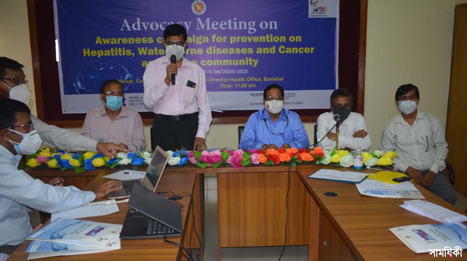 Barishal photo Awareness workshop about hepatitis cancer and waterborne diseases held in Barishal 2 বরিশালে হেপাটাইটিস, ক্যান্সার ও পানি বাহিত রোগ প্রতিরোধ বিষয়ক জনসচেতনতামুলক কর্মশালা অনুষ্ঠিত