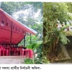 Barishal photos about UP election violence and election camp blocking bridge 1 গৌরনদীতে সড়কের সেতুর ওপর নির্বাচনী অফিস