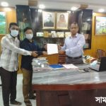 Jhalakathi photo Memorendum handed over to district administration demanding action against killing fish by pouring poison বিষ প্রয়োগ করে মাছ শিকার করার প্রতিবাদে ঝালকাঠিতে জেলা প্রশাসক বরাবর স্মারকলিপি