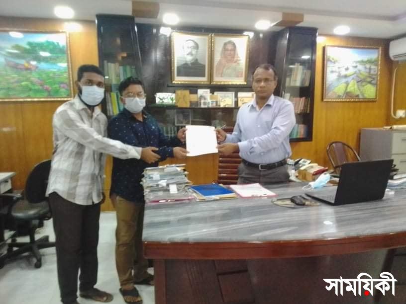 Jhalakathi photo Memorendum handed over to district administration demanding action against killing fish by pouring poison বিষ প্রয়োগ করে মাছ শিকার করার প্রতিবাদে ঝালকাঠিতে জেলা প্রশাসক বরাবর স্মারকলিপি