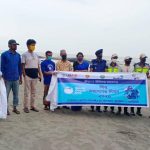 Kuakata Photo Beach cleaning drive and discusion held at Kuakata on World Ocean Day 1 বিশ্ব সমুদ্র দিবসে কুয়াকাটা সৈকতে পরিচ্ছন্নতা অভিযান