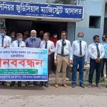 Patuakhali photo Practical normal session of courts demanded by lawyears in different areas পটুয়াখালীতে স্বাভাবিক আদালত কার্যক্রম পরিচালনার দাবীতে আইনজীবীদের মানববন্ধন