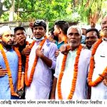 Shahzadpur News 01...26 06 21 শাহজাদপুর দলিল লেখক সমিতির ত্রি-বার্ষিক নির্বাচন সম্পন্ন