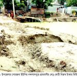 Shahzadpur News 02...21 06 21 2 যাতায়াত ও মালামাল পরিবহনে দুর্ভোগ<br>বড়মহারাজপুর-নন্দলালপুর-জিগারবাড়িয়া সড়ক সংস্কারে উদ্যোগ নেই