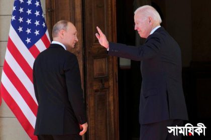 biden putin পুতিন আর বাইডেন অস্ত্র নিয়ন্ত্রণ আলোচনা শুরু করতে সম্মত