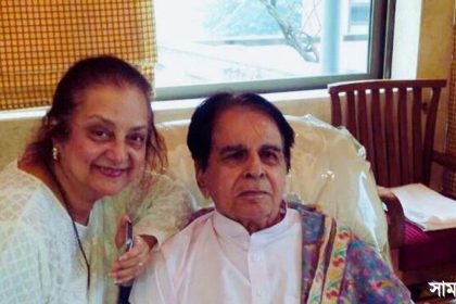 dilpi kumar শ্বাসকষ্ট নিয়ে মুম্বাইয়ের হাসপাতালে ভর্তি হলেন কিংবদন্তী অভিনেতা দিলীপ কুমার