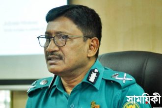 dmp commissionar সবচেয়ে বেশি নিরাপত্তা ঝুঁকিতে প্রধানমন্ত্রী শেখ হাসিনা: ডিএমপি কমিশনার