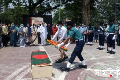 police pic final মুক্তিযোদ্ধাদের গার্ড অব অনারে নারী কর্মকর্তায় আপত্তি: বিকল্প ব্যক্তি নির্ধারণে সুপারিশ সংসদীয় কমিটির