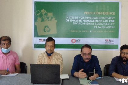 voice ewaste ইলেকট্রনিক বর্জ্য ব্যবস্থপনায় আইনের দাবি