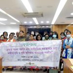 women ywca 5.6.21 নারীর ক্ষমতায়নে সর্বজনীন পারিবারিক আইন চাই