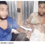 Barishal Photo Two fake exorcist siblings arrested in Barishal বরিশালে কৃষক হত্যার ঘটনায় ভন্ড ফকির দুই ভাইকে জেলহাজতে প্রেরণ