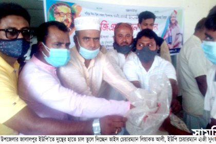 Shahzadpur News 01...15 07 21 শাহজাদপুরে ৯০ সহস্রাধিক দুস্থদের মাঝে ভিজিএফের চাল বিতরণ শুরু