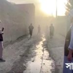afganistan প্রথম কোনো প্রাদেশিক রাজধানী দখলের পথে তালেবান