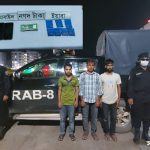 barishal photo rab arrested three drug peddlers with more than thousand yaba pill from gournadi and wazirpur upazilas of barishal district বরিশালে ইয়াবা সহ তিন মাদক ব্যবসায়ী আটক