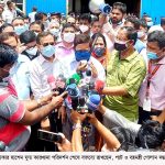 rup 'অগ্নিকান্ডের ঘটনায় দোষীদের সাজা পেতে হবে'- পাট ও বস্ত্রমন্ত্রী গোলাম দস্তগীর গাজী (বীর প্রতীক)