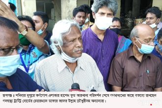 rupgonj pho jafurullha 'রূপগঞ্জের অগ্নিকান্ডের ঘটনায় নিরপেক্ষ তদন্ত কমিটি দরকার'-গণস্বাস্থ্য ট্রাষ্টি বোর্ডের চেয়ারম্যান ড. জাফরুল্লাহ চৌধুরী