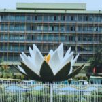 bangladesh bank ঈদ উপলক্ষে শনিবার সারা দেশে ব্যাংক খোলা