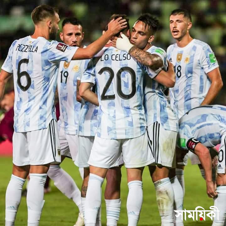 Argentina ভেনেজুয়েলাকে ৩-১ হারিয়ে বিশ্বকাপ বাছাইয়ের সুচনা আর্জেন্টিনার