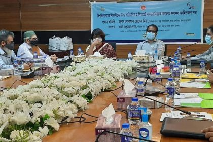 DAM E cigarette Health Ministry 4 ‘ই-সিগারেট বন্ধে যথাযথ পদক্ষেপ নেওয়া হবে’- সিনিয়র সচিব, স্বাস্থ্যসেবা বিভাগ