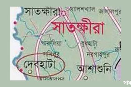 সাতক্ষীরা সাতক্ষীরার দেবহাটায় ভূমিদস্যুদের দৌরাত্ম্য, পুলিশ প্রশাসন নিরব!