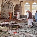 Afghanistan আফগানিস্তানে মসজিদে বিস্ফোরণ, নিহত ৩২