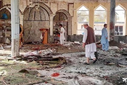 Afghanistan আফগানিস্তানে মসজিদে বোমা বিস্ফোরণ: নিহত শতাধিক
