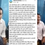 Barishal Photo Passenger assaulted by ruling party supported cadres at Barishal river port demanding extra toll for carrying luggage 1 বরিশাল নদী বন্দরে একটি কম্বল ও ডিনার সেটে ঘাট ফি দেড় হাজার টাকা!