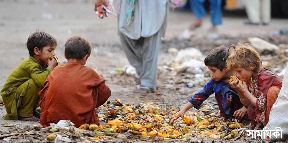 afganitan খাদ্য সংকটে আফগানিস্তান