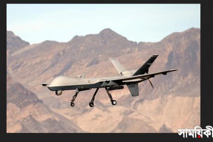 dron hamal মার্কিন ড্রোন হামলায় আল-কায়েদার শীর্ষ নেতা নিহত