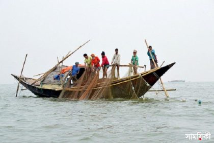 mach 1 বরিশাল বিভাগে ইলিশ ধরা নিষেধাজ্ঞা অমান্য করায় প্রথম ৬ দিনে ১৪১ জনের কারাদন্ড